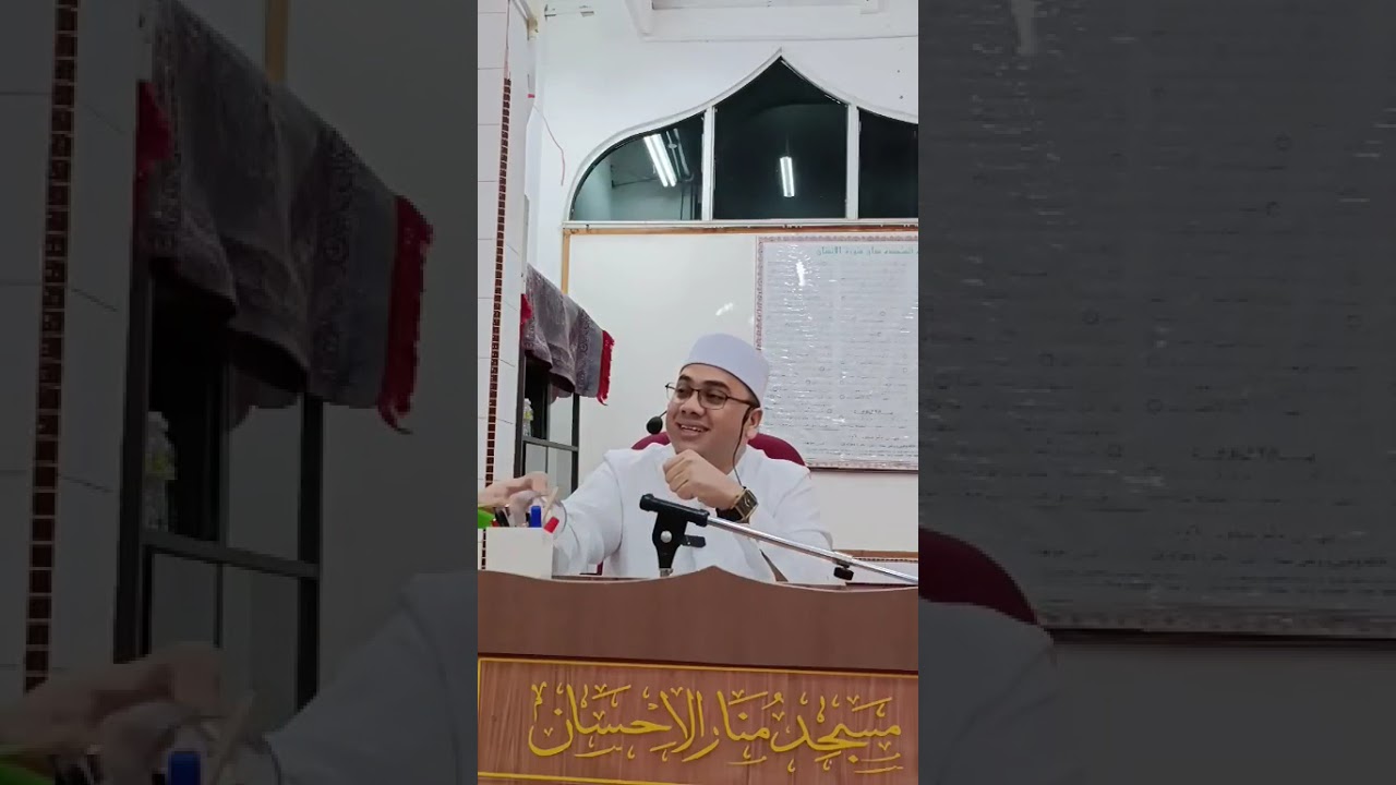 Ustaz Ahmad Husam l Ceramah Perdana 