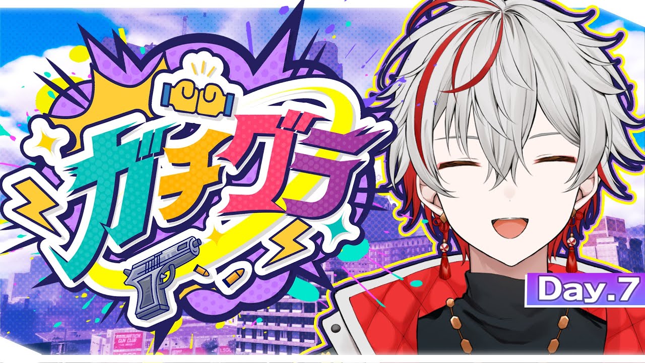 【#ガチグラ /#スト鯖gta】ようこそ！ 魅惑のサキュバス喫茶へ！【Vtuber/緋彩ユウ】