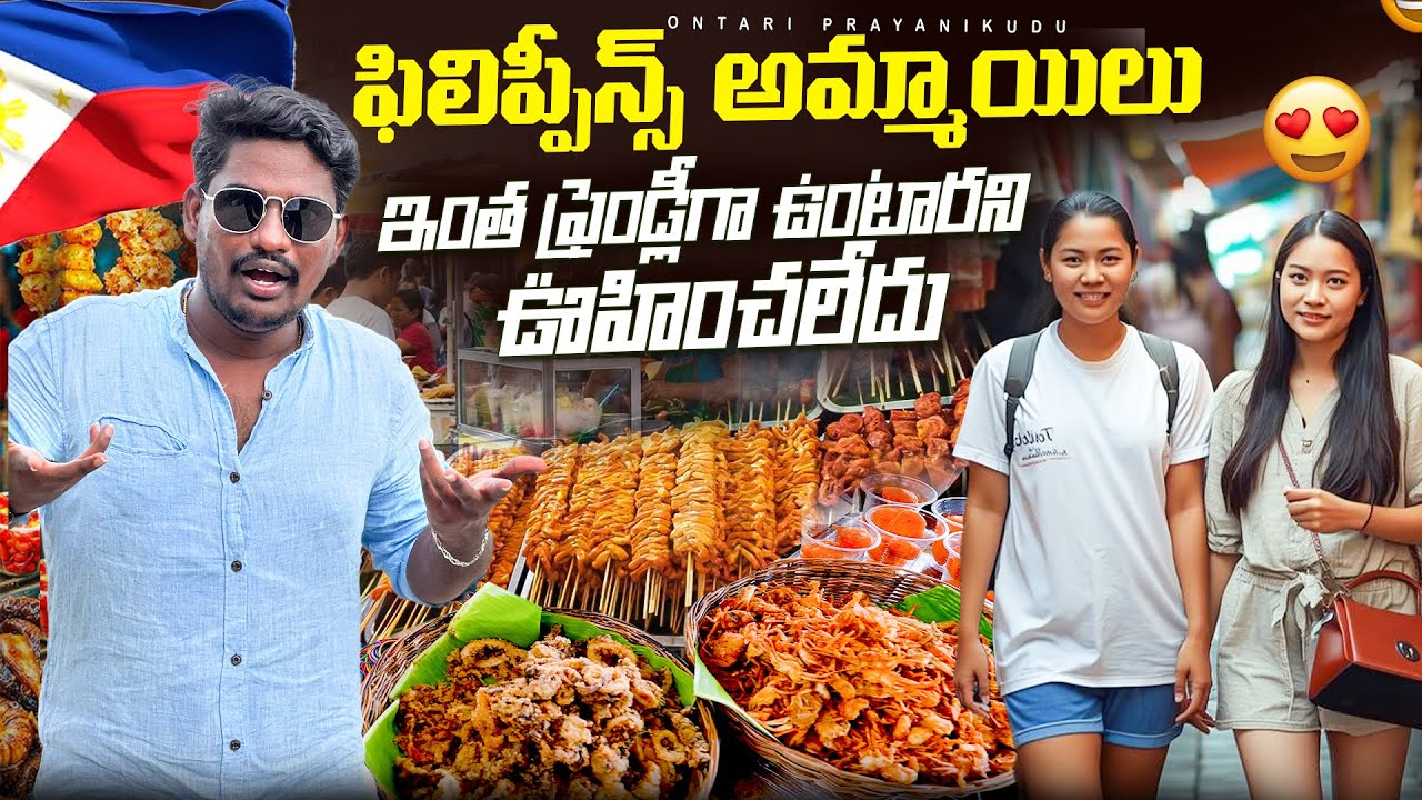 I Explored Manila Local Food Market 🇵🇭 | Friendly Filipina Girls