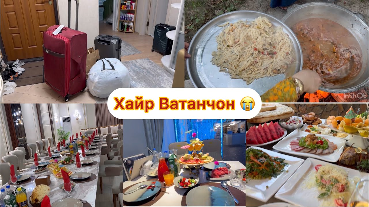 Салом Новосибирск 🥳 Хайру хуш бо хешу табор дар Якасарой