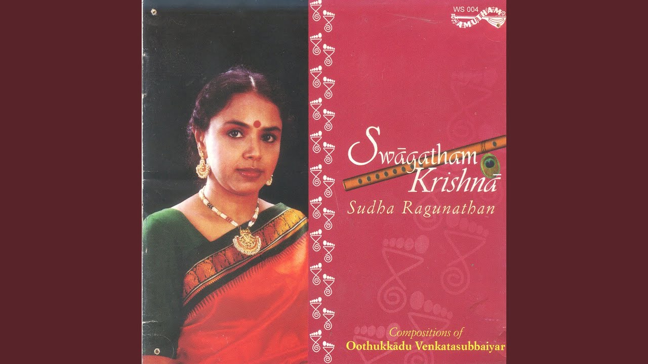 Madhura Madhura