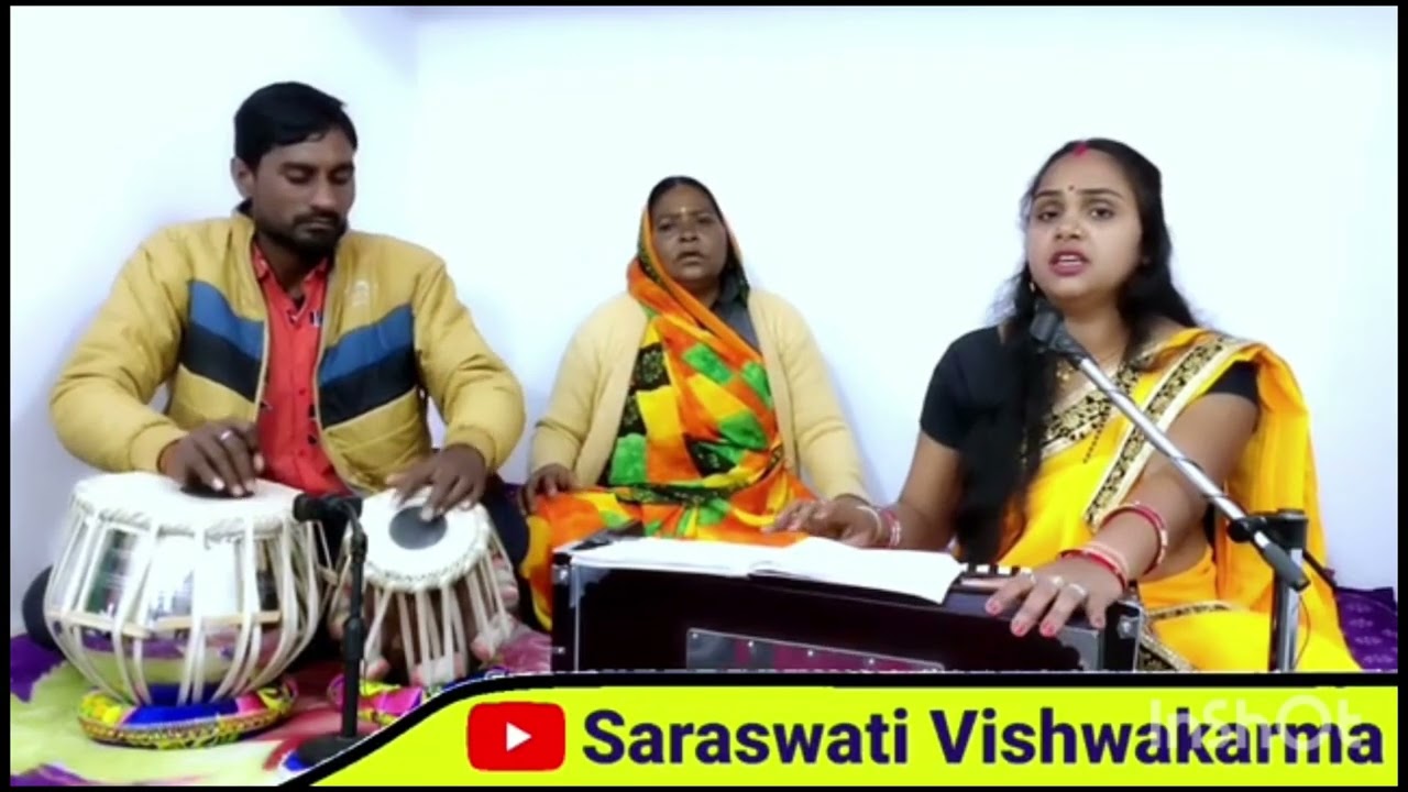 सिर बांधे मुकुट खेलाय होली 🇮🇳🇮🇳👍👍👍😇😇🥰🥰👍👍🤠🤠😃