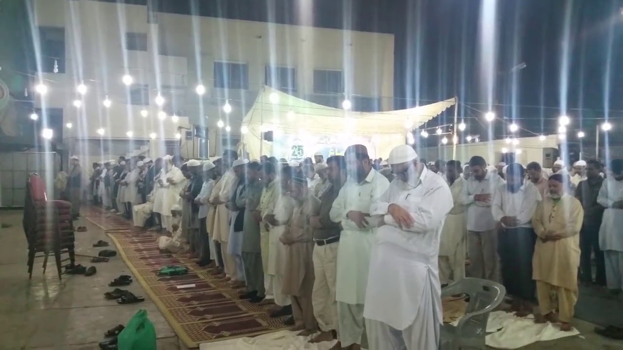 Hafiz naeem ur rehman doing imamat after ijtima .tilawat is excellent