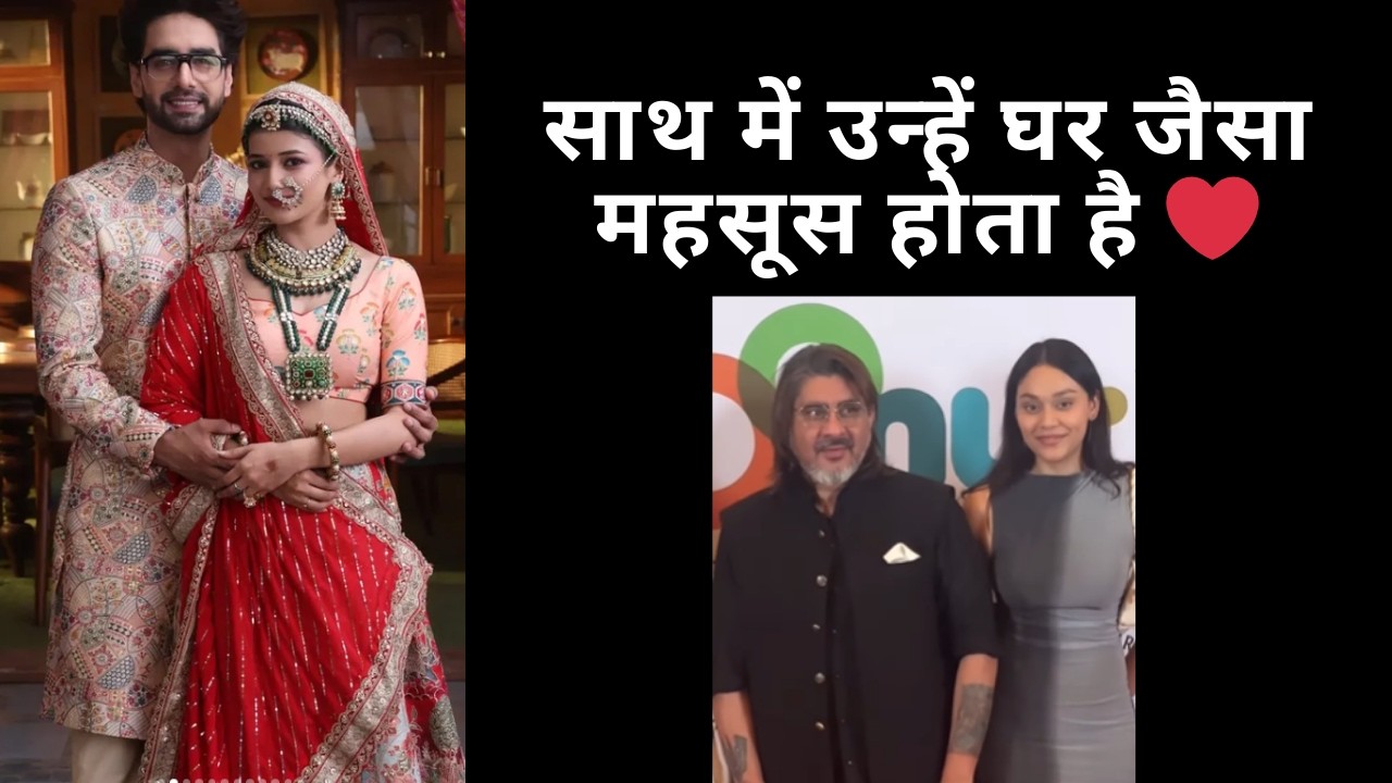 YRKKH साथ में उन्हें घर जैसा महसूस होता है ❤️