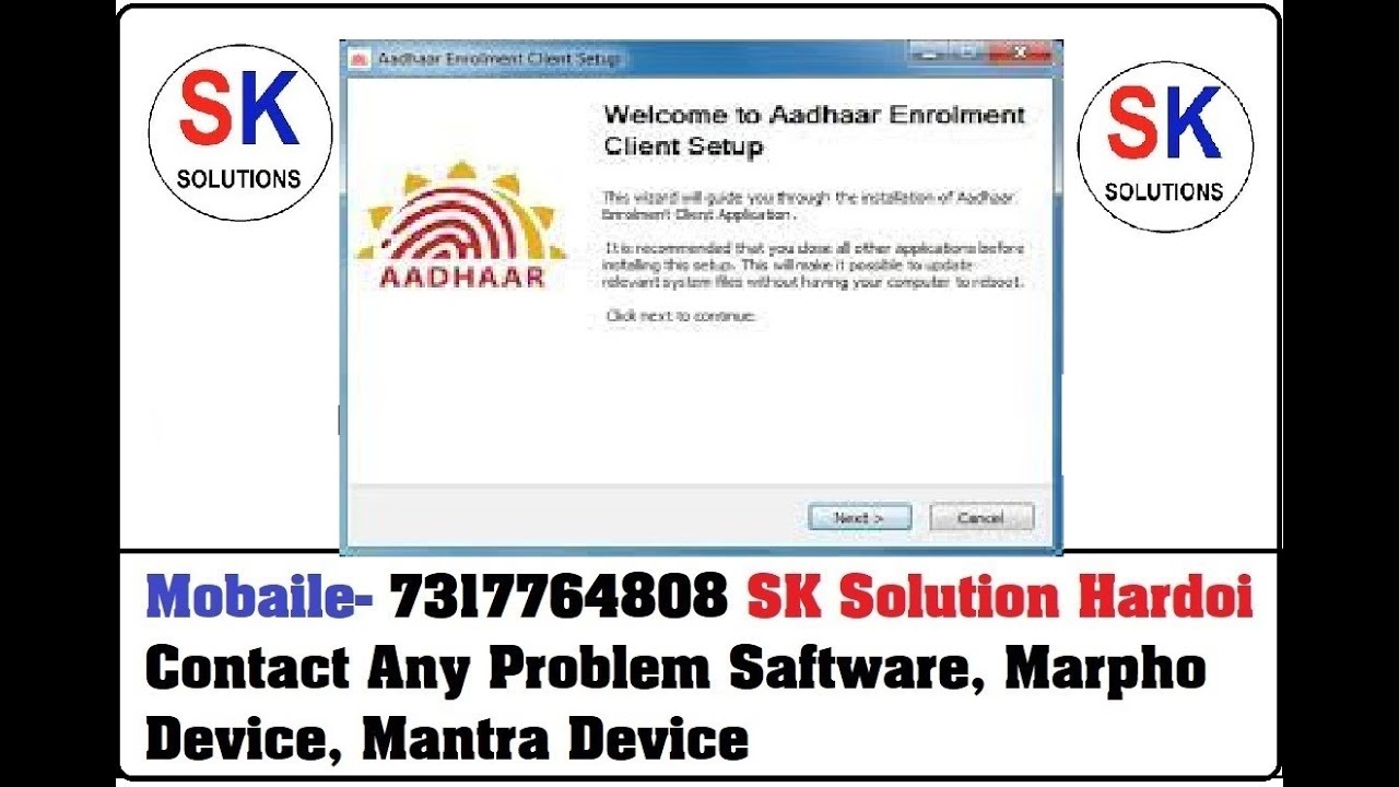 ECMP, Ucl Software Installation Full Process | ucl installation 2022 #AADHAR SAFTWARE KAISE INSTALL