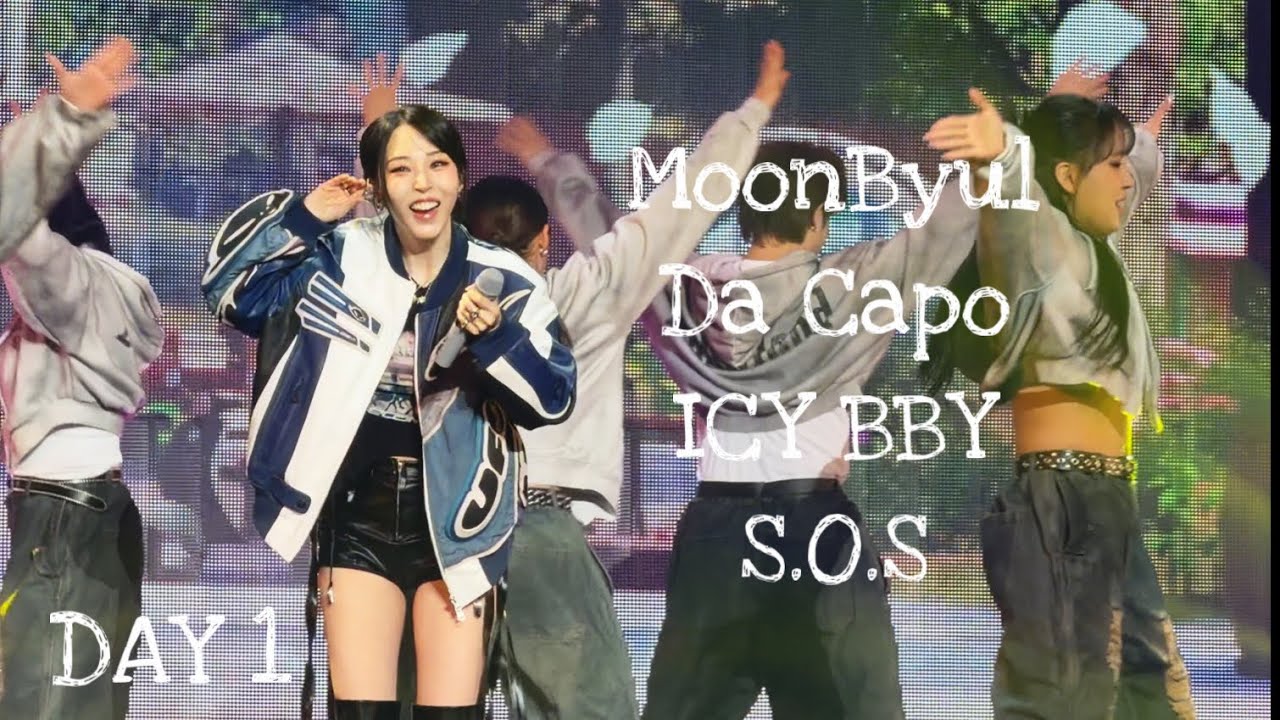 MoonByul'Da Capo''ICY BBY''S.O.S'CONCERT TOUR[MUSEUM:village of eternal glow] IN TOKYO 260117