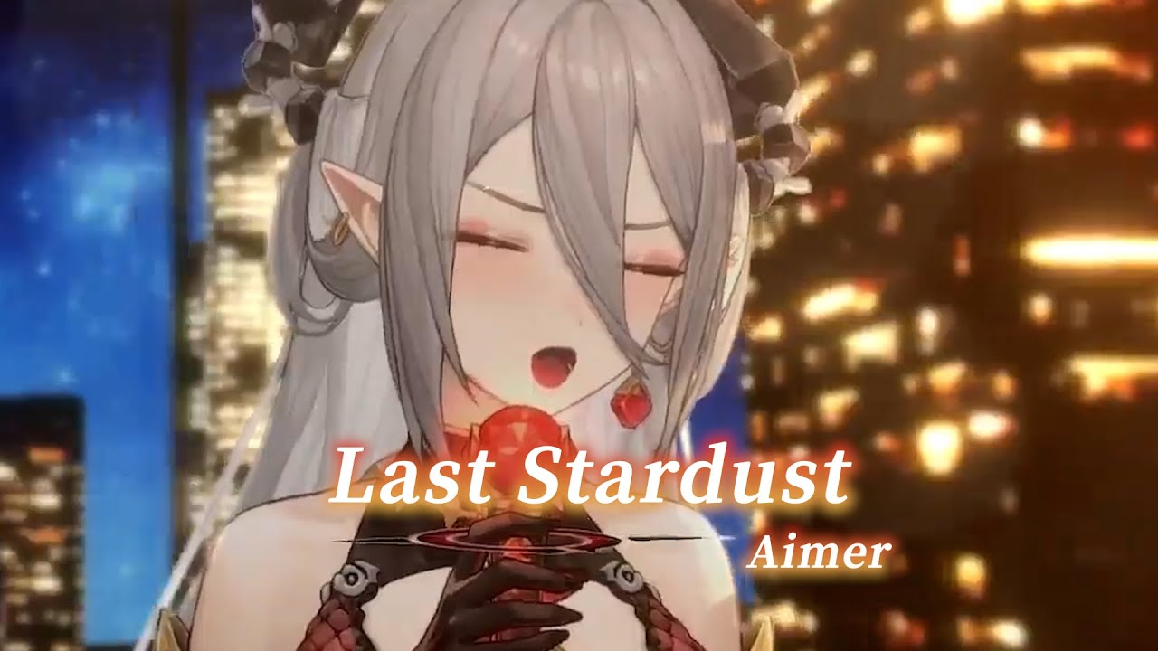 【玥Itsuki】Last Stardust / Aimer【中日字幕】