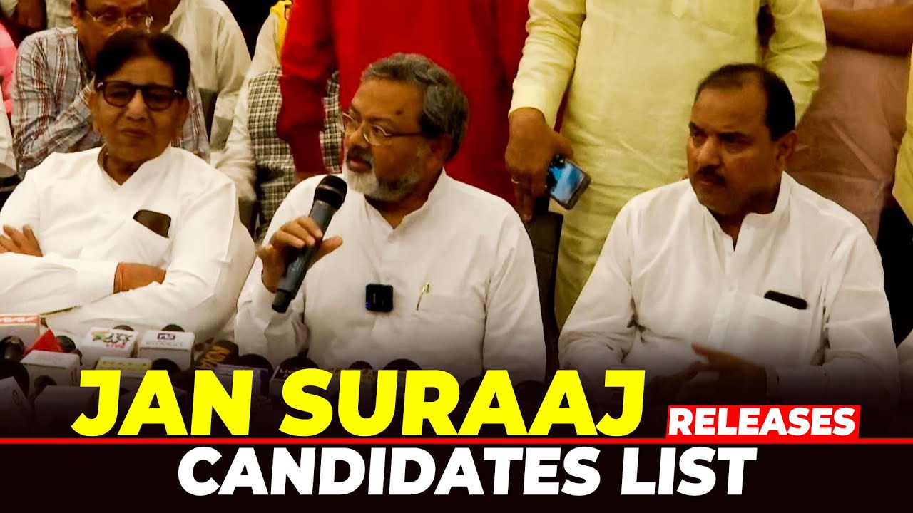 LIVE: Bihar Assembly Election I Jan Suraaj release candidates list I Patna I Prashant Kishor