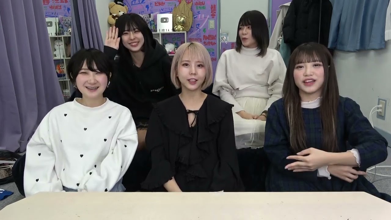 ⚡️ミッション達成⚡️タイアップ企業を発表します！！！