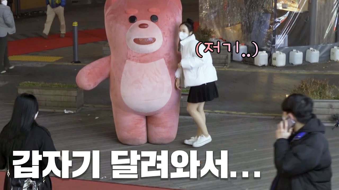 [SUB](몰카)첫ㅅ 만남에ㅔ 이래도 되ㅣ나요? 부천 편
