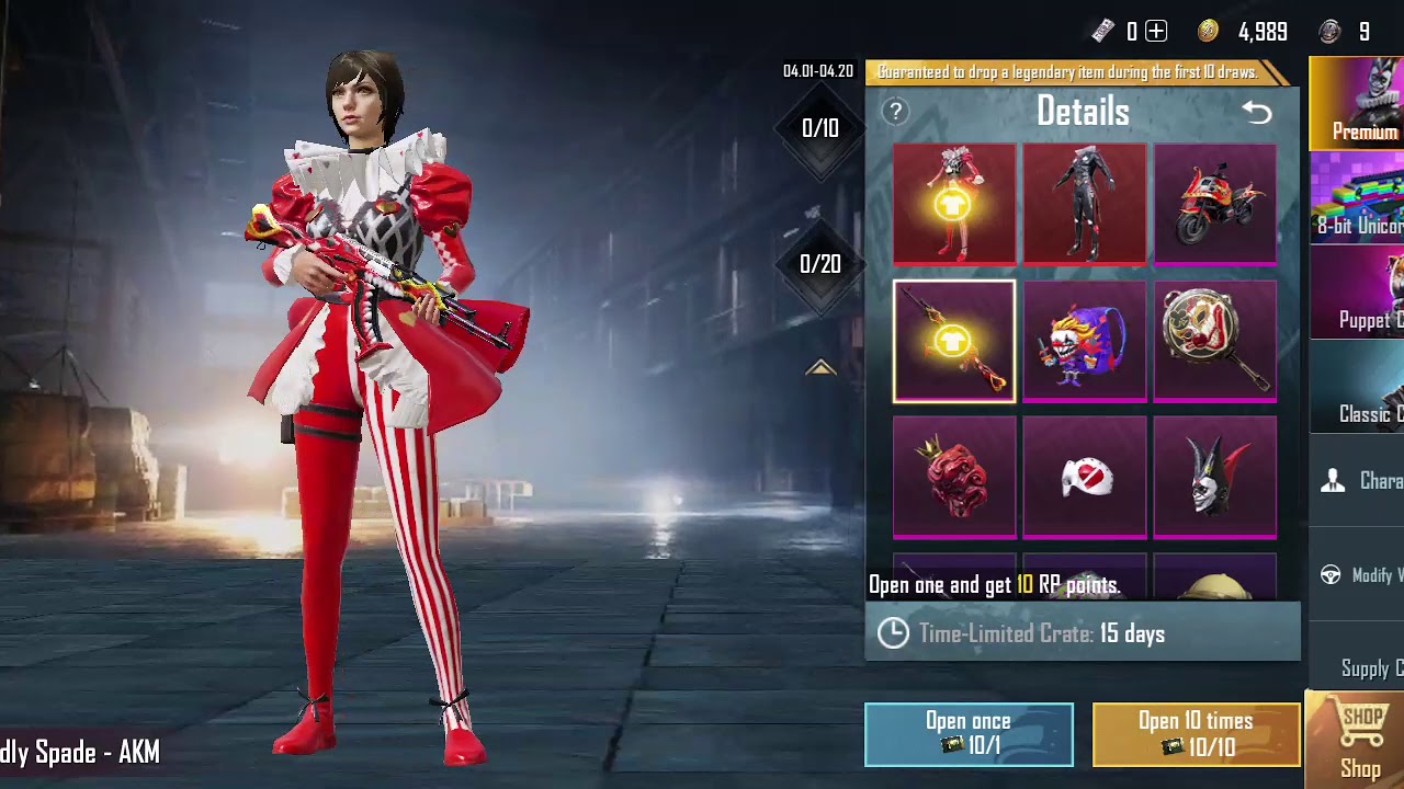 Get 100,200UC Discount Voucher For Season 13 Royal Pass | Daily Special Bundle Event Pubg Mobile