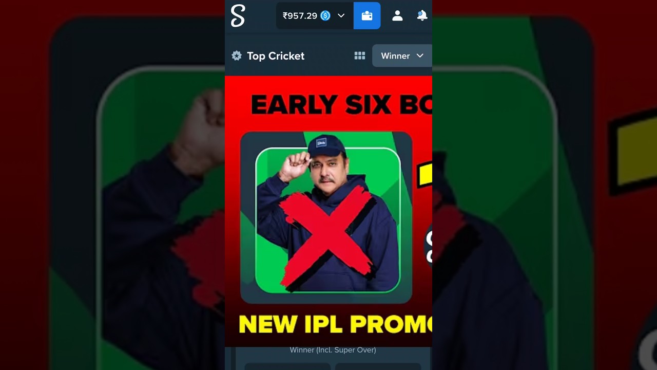 Chances of early six? || Stake early six 2026 || Stake ipl promotion 2026 #stakepromocode #stakecode