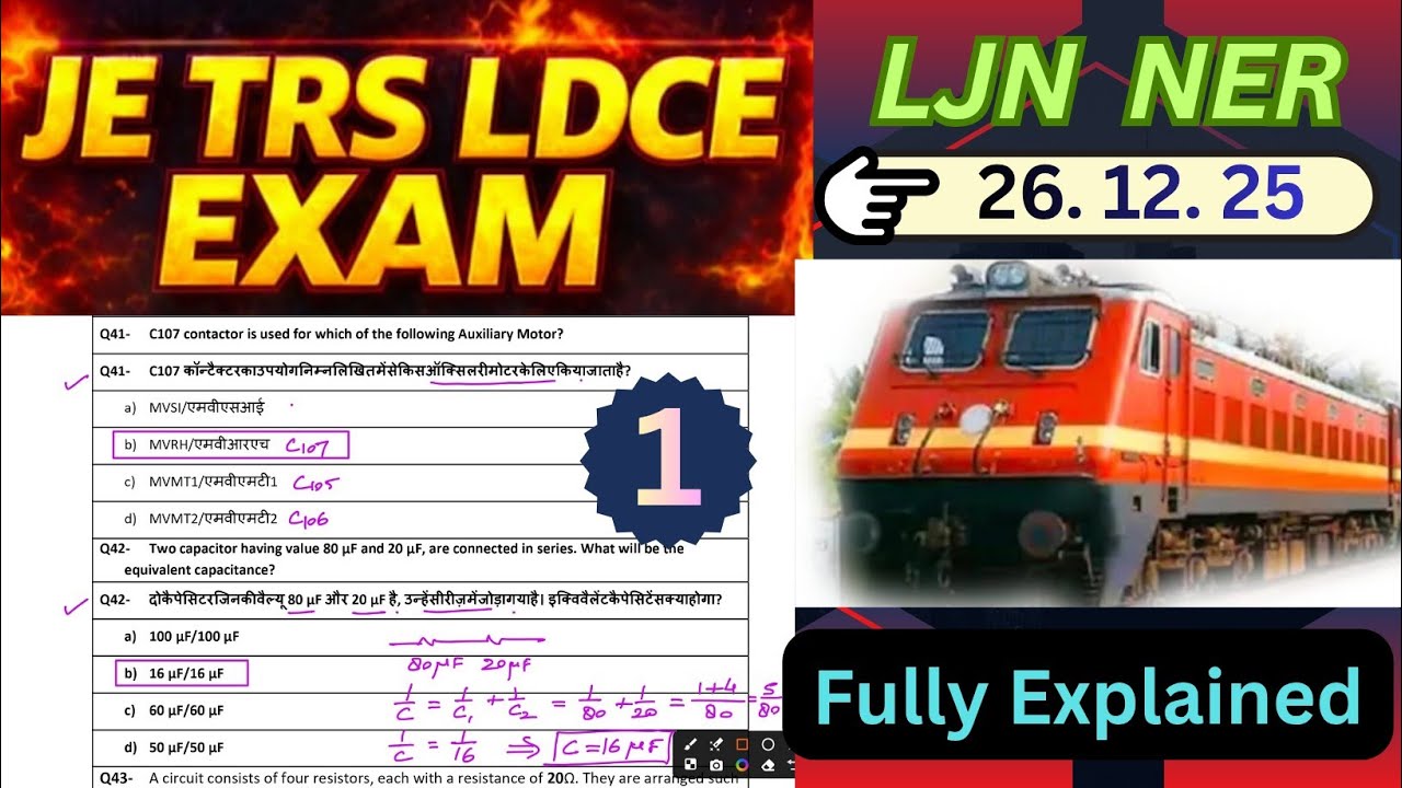 JE TRS LDCE PAPER | LJN DIVISION NER | 26.12.25 | Part-1 #railway 