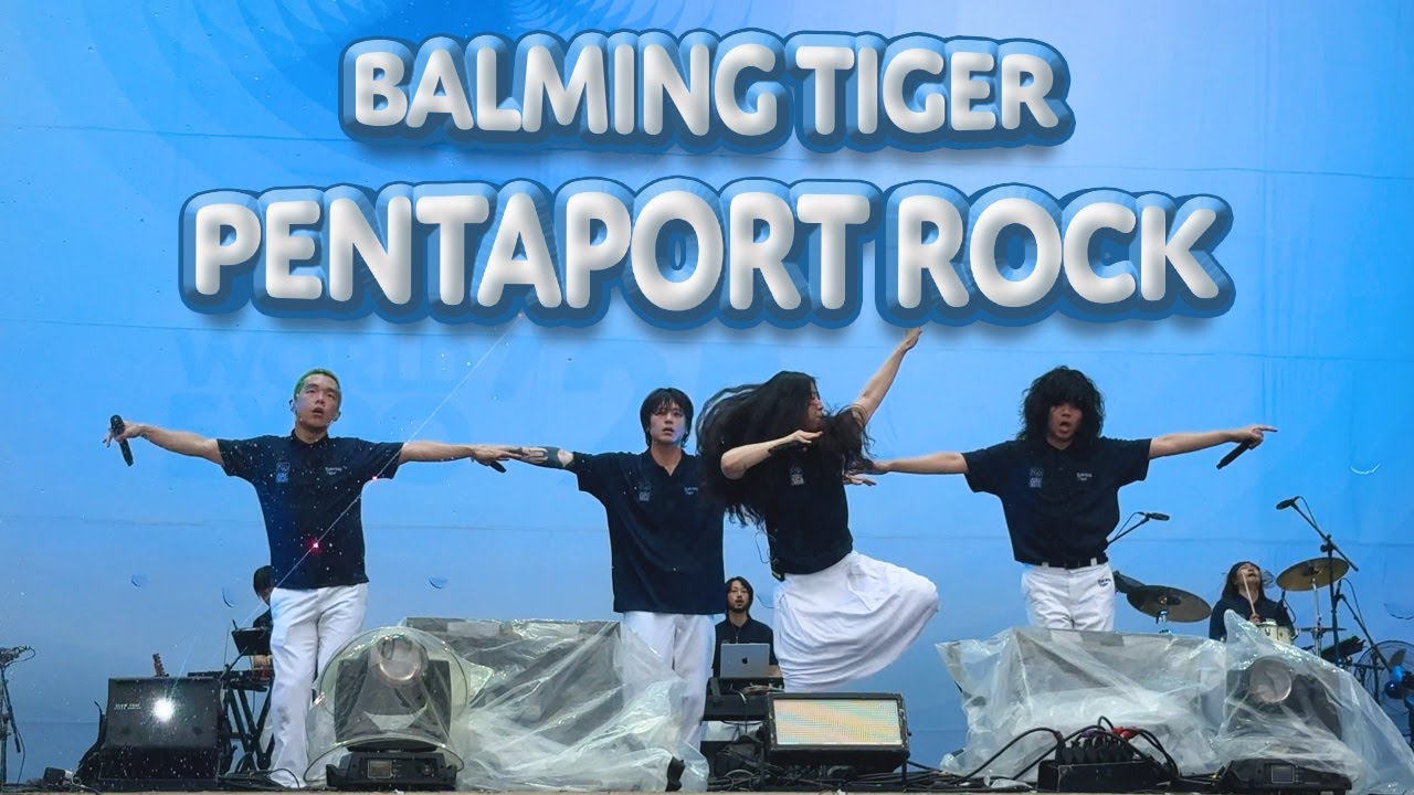 바밍타이거 (Balming Tiger) 2025 펜타포트 락페스티벌 (PENTAPORT ROCK FESTIVAL) 4K