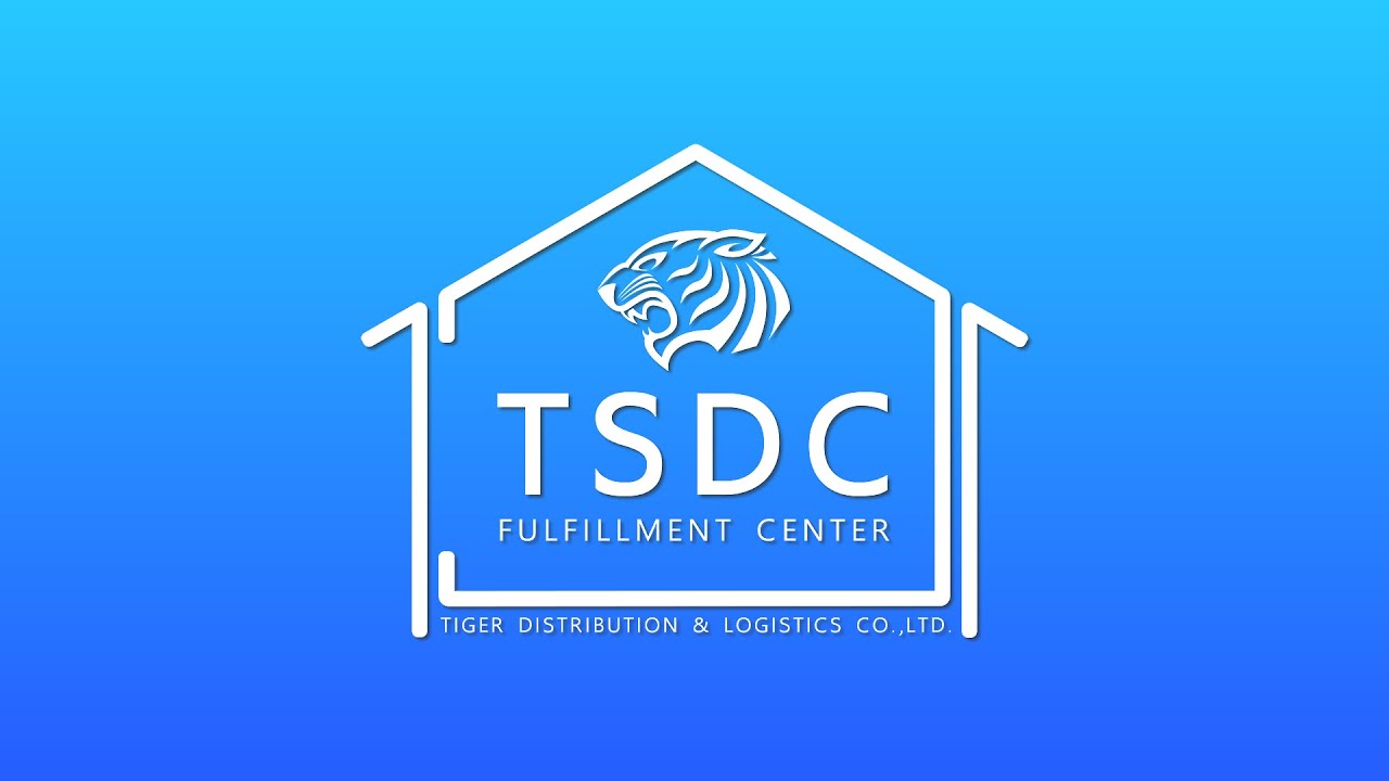 TSDC FULFILLMENT CENTER