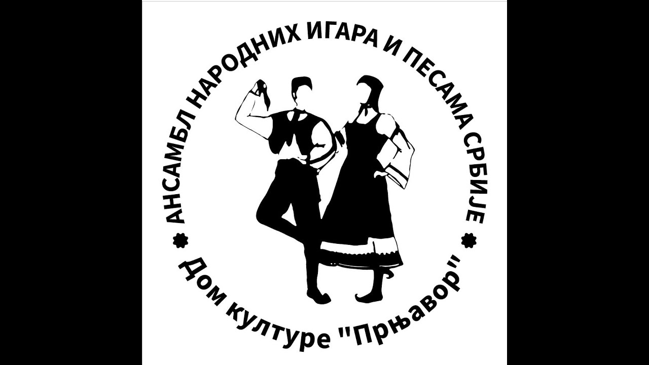 GODIŠNJI KONCERT FA Doma kulture 