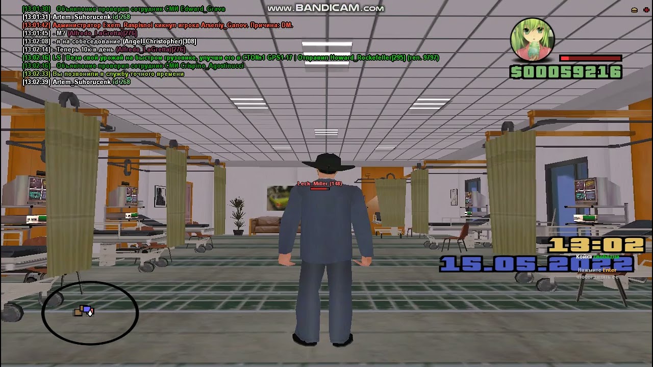 gta sa 2022 05 15 13 02 25 601