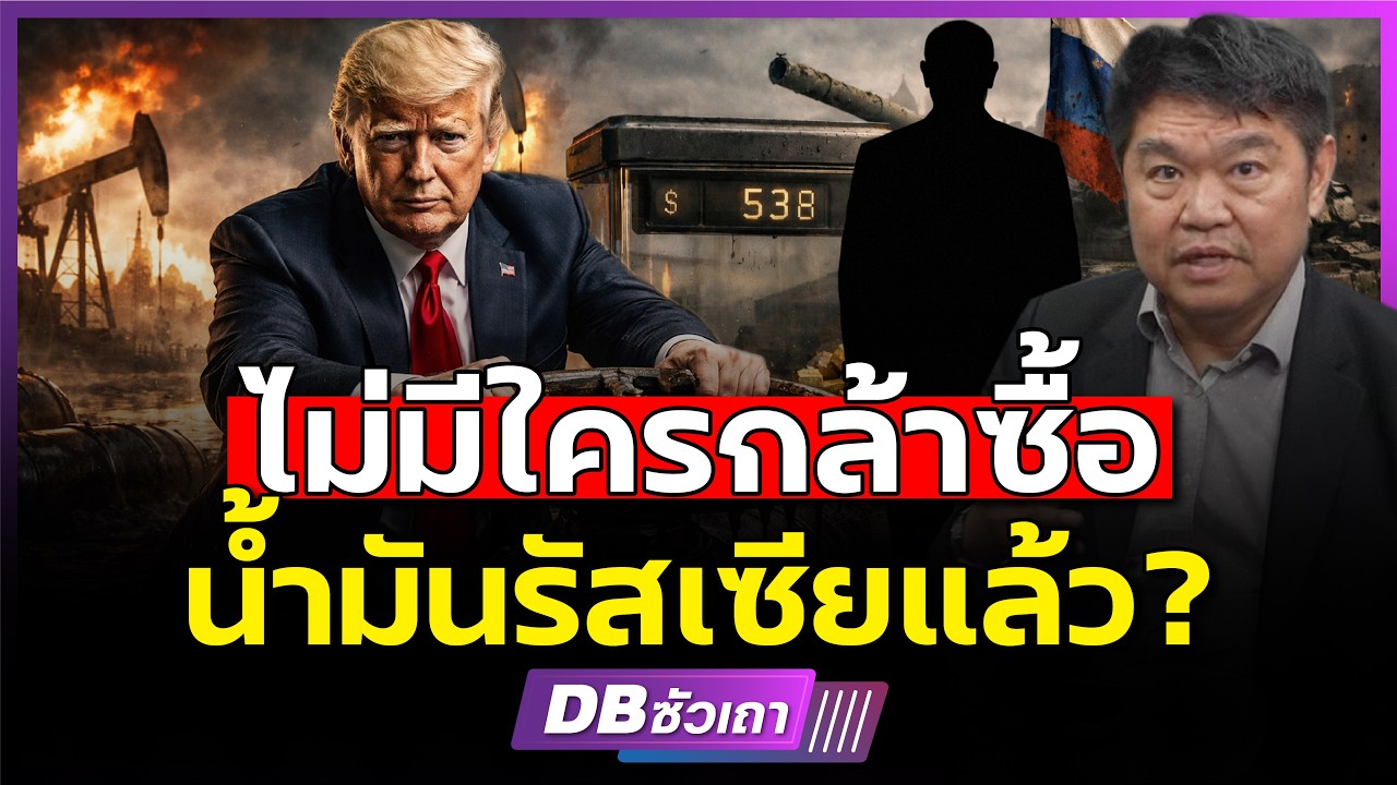 Что случилось с Россией?! | Почему она так необычно тиха и не предпринимает ответных мер против США?