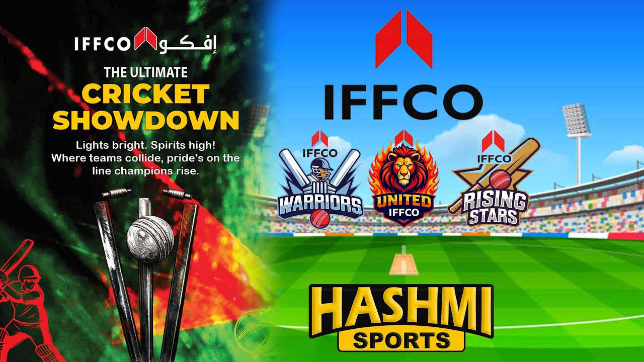 IFFCO CRICKET CHAMPION CUP 2026