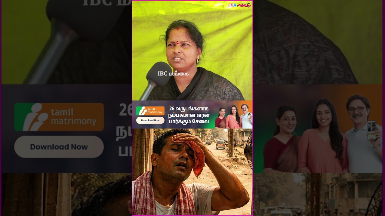 எங்க Area-ல அடிக்கடி Current போகுது! | Tamilnadu Current Cut Issue | CM Vijay | TVK Government