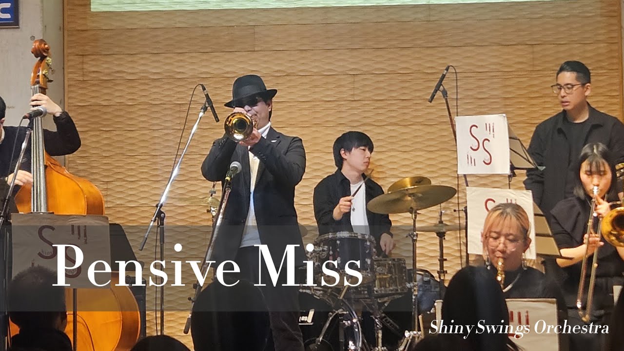 Pensive Miss / Shiny Swings Orchestra (2026.01)