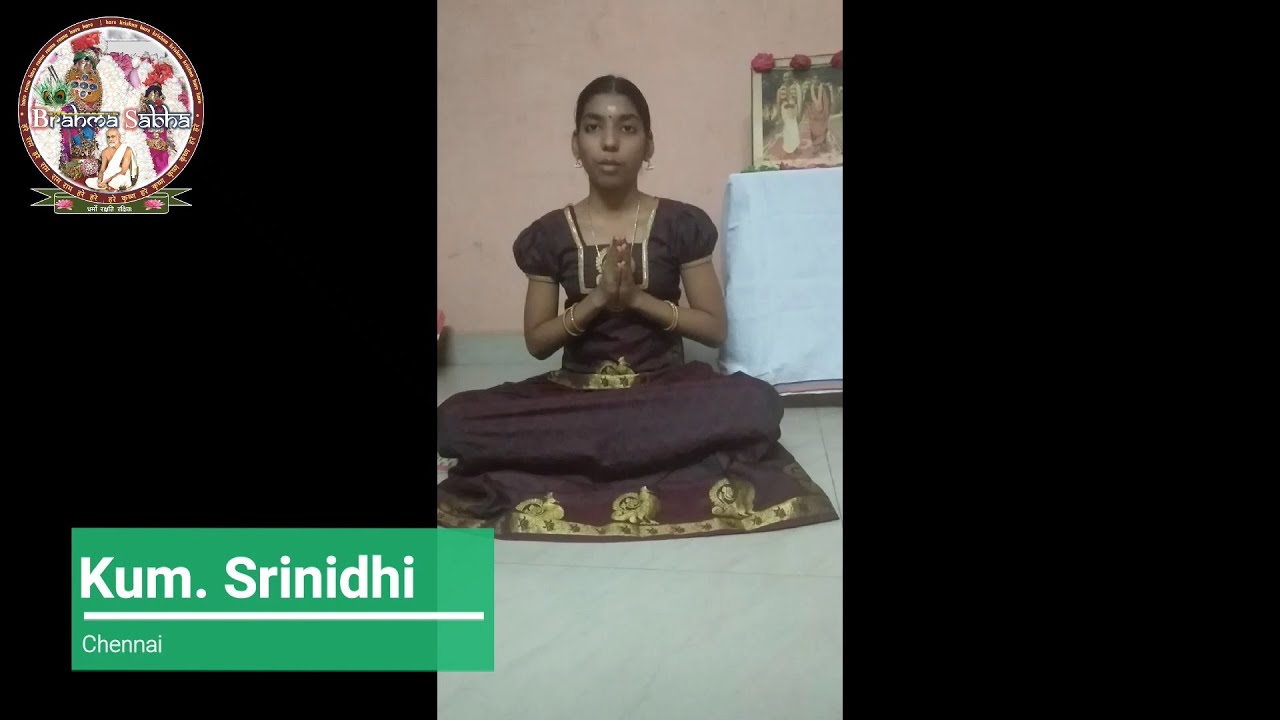 Kum. Srinidhi |  Vaishnavāshtakam - Laghustotramala | Sri Sri Krishna Premi Swamigal