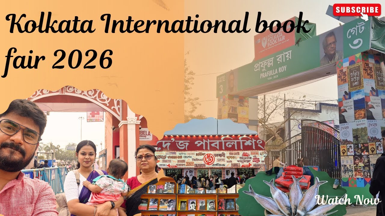 Kolkata international book fair 2026 Book Library