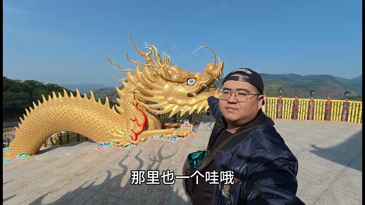 新年新氣象! 南橫公路之旅首日騎士摔爆!?  風景美食紀錄片