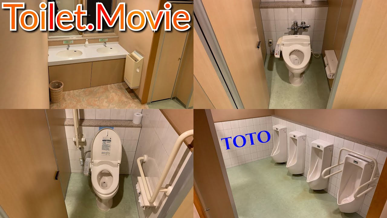 【TOTO.C21N.US800C.TYC400WCS】洋式大便器小便器洗浄.ハンドドライヤー.テルメ金沢本館２階