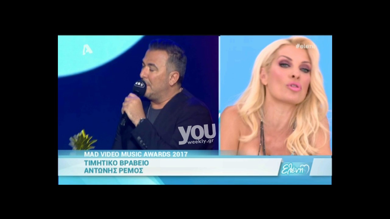 Youweekly.gr: Τα νεύρα της Μενεγάκη στον αέρα!