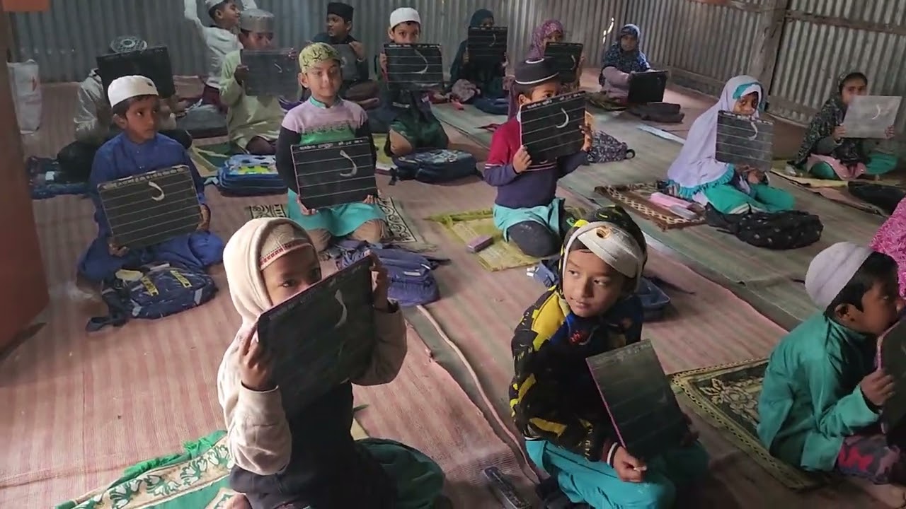 নূরানি ক্লাস ও লিখা পড়া  র এবং যা এর  ر-ز দাউর 