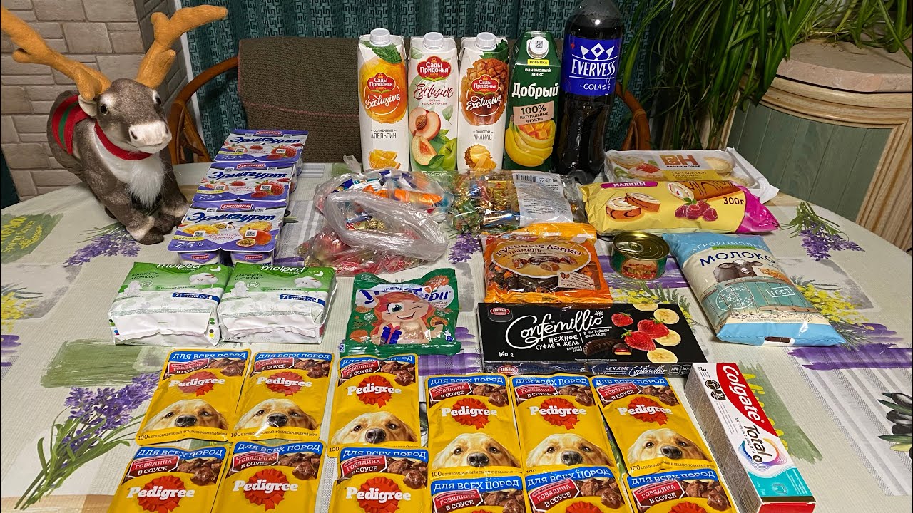 Покупки продуктов к новому году в Пятерочке🛒🛍️