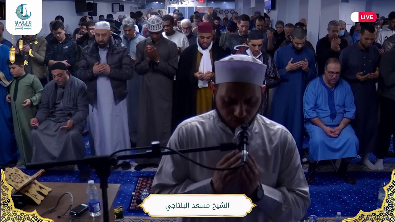 21 رمضان ١٤٤٧ ه