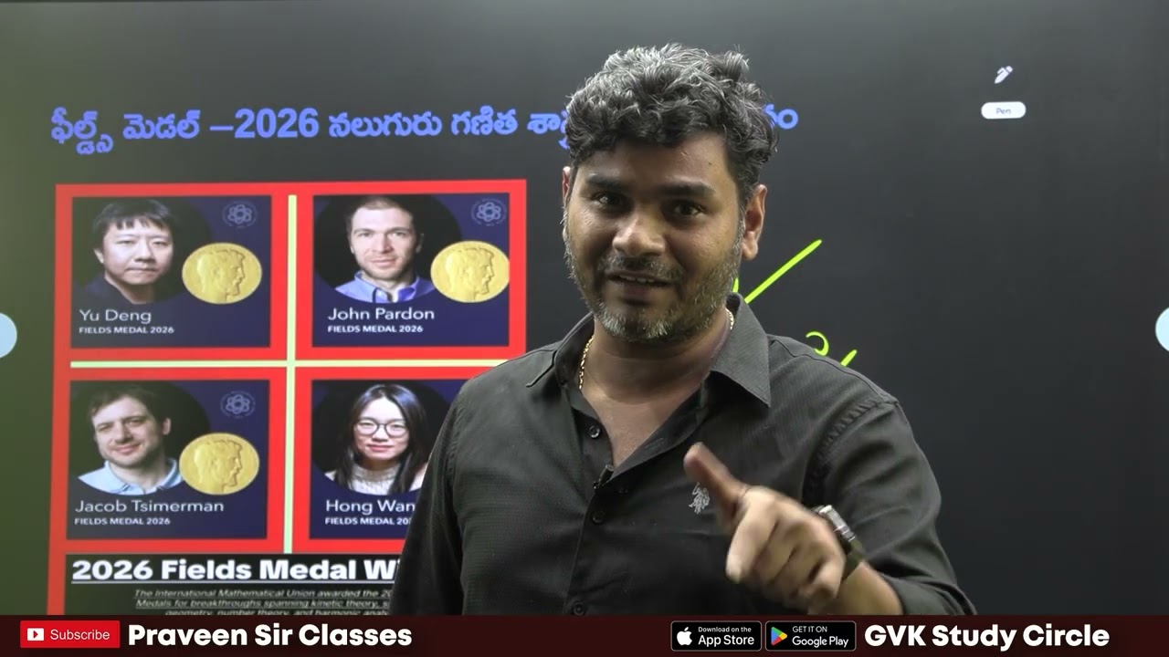 Daily Current Affairs in Telugu | Praveen Sir |30 JULY 2026| Telugu | Latest GK & News Updates