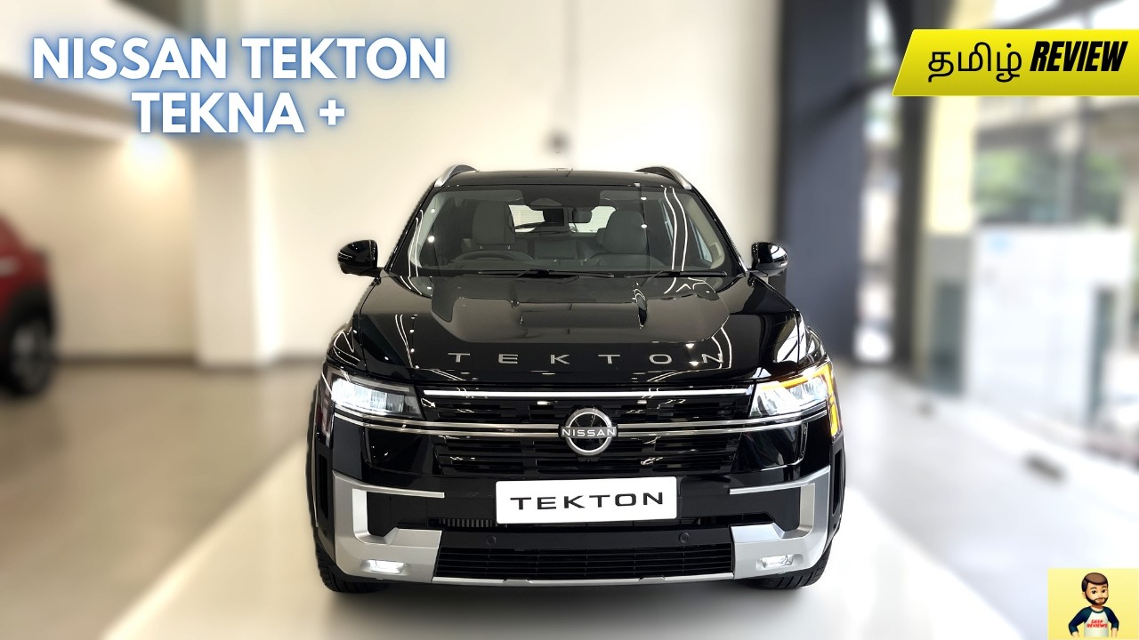 2026 Nissan Tekton Part - 1 - Exterior | Deep Reviews