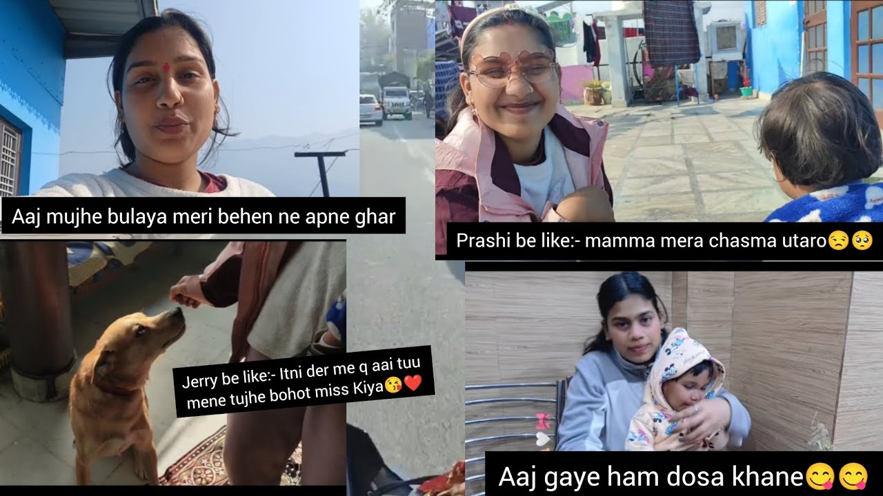 Aaj me gayi apne mayke or vaha kari bohot saari Masti ☺️🤭 