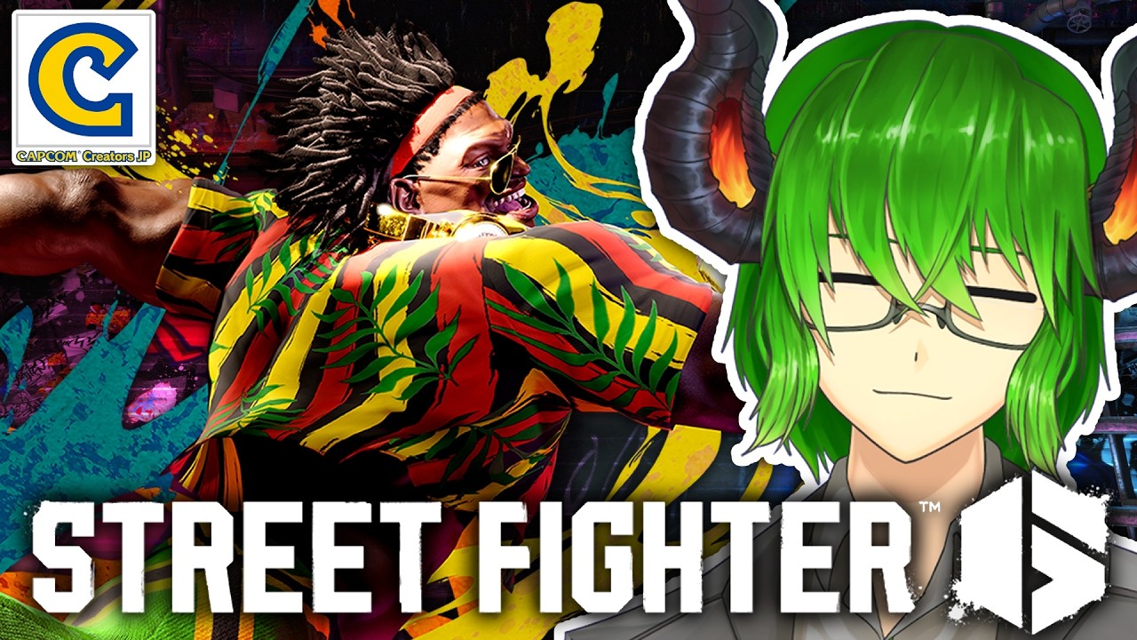【 スト6 】ディージェイランクマ！ドライブ管理意識！ #CCJP 【 VTuber 】《 ストリートファイター6 STREETFIGHTER6 SF6 DJ DEEJAY》