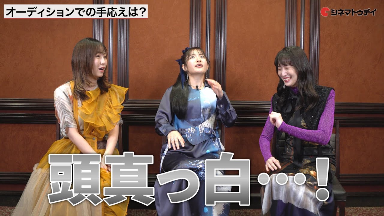 【キャッツ・アイ】小松未可子、小清水亜美、花守ゆみり アニメ「キャッツ・アイ」単独インタビュー　オーディションでのまさかのリクエストに全員動揺!?