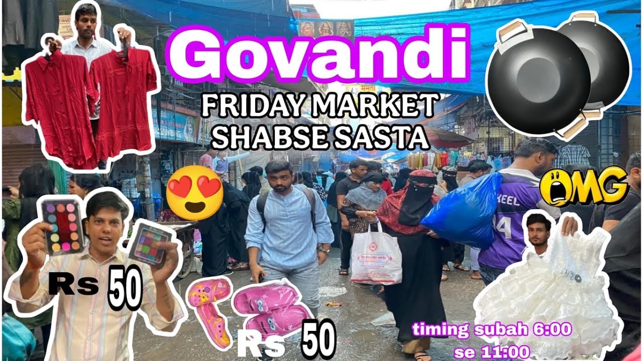 Mumbai's Cheapest Market | Govandi Market | Friday Special Market | Cheapest Market in Mumbai |