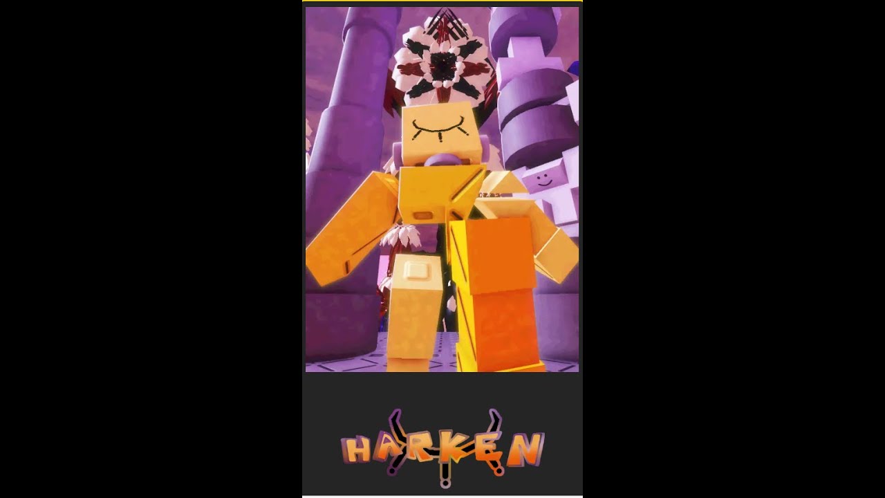 다오데 초보 하르켄 플레이