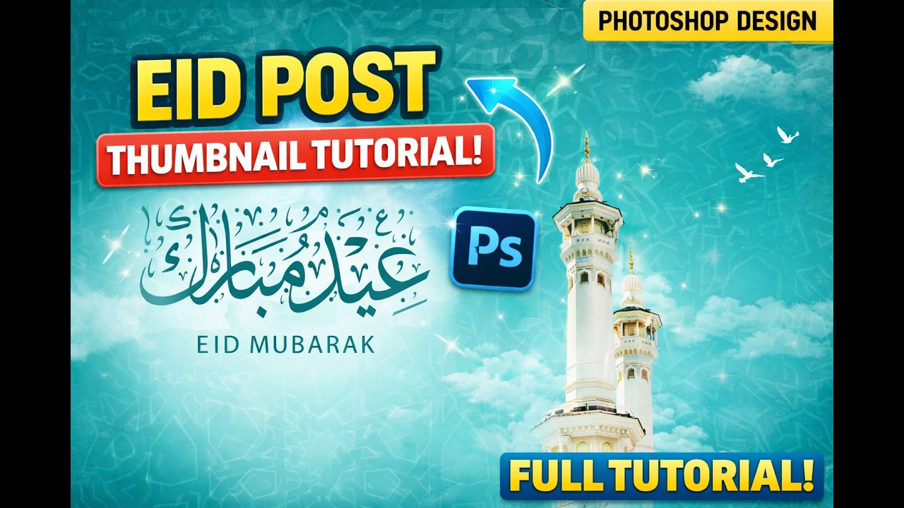 Create Stunning Eid Post Design 🌙 Photoshop Tutorial 2026