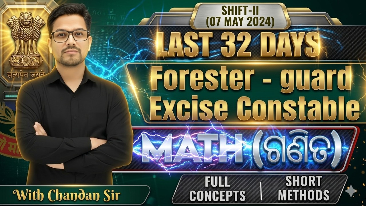 Forester Forest Guard LSI 2024 ||Shifts-II(07 MAY)|| Math||PYQs Discussion||#osssc #ossc #ri