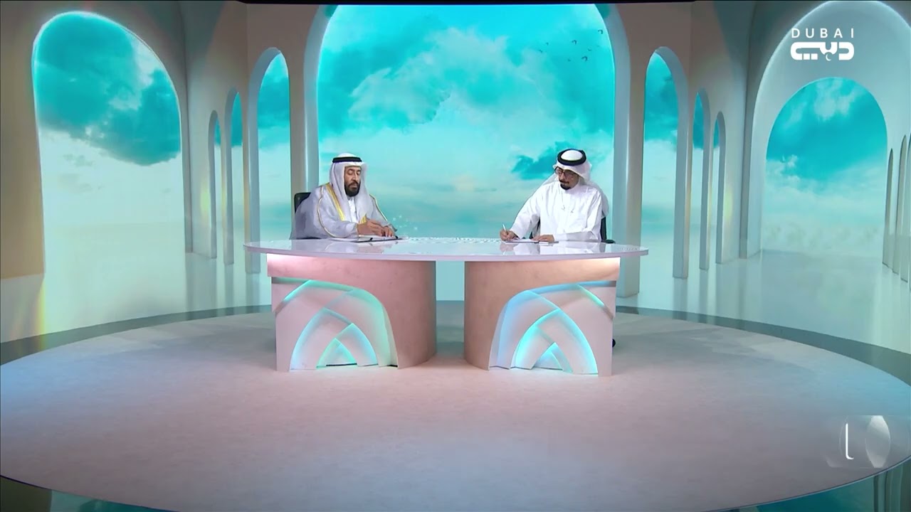 الفضل العظيم | آداب النوم