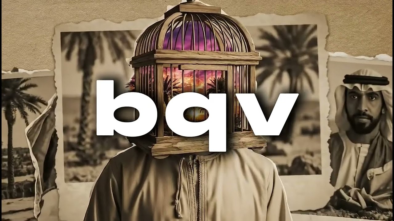 BQV - افكار مسجونة | Saudi Afro-Beat (Dark Vibe) 🔥