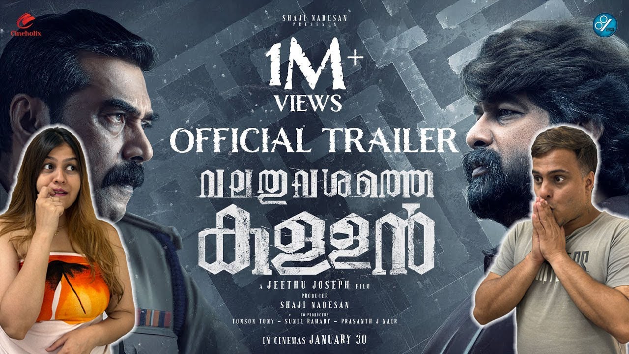 Valathu Vashathe Kallan – Trailer Reaction | Biju Menon | Joju George | Jeethu Joseph