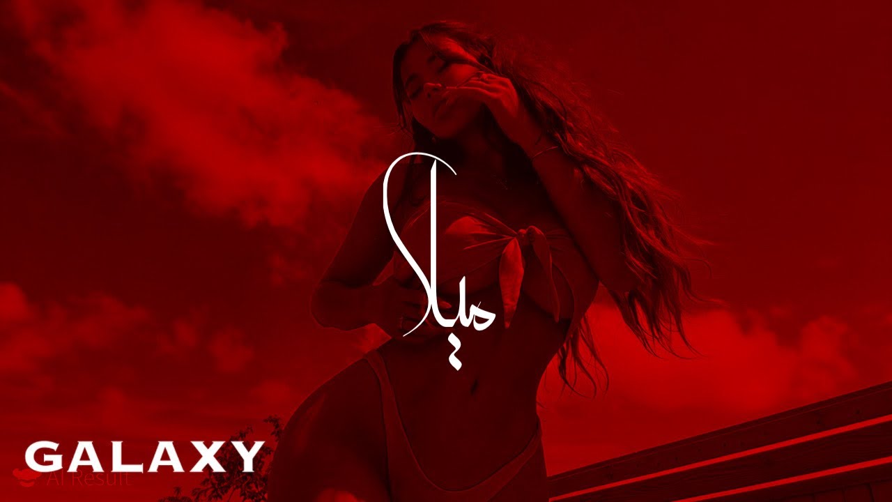 Deep house & Chill - Galaxy Beats (Original Mix)
