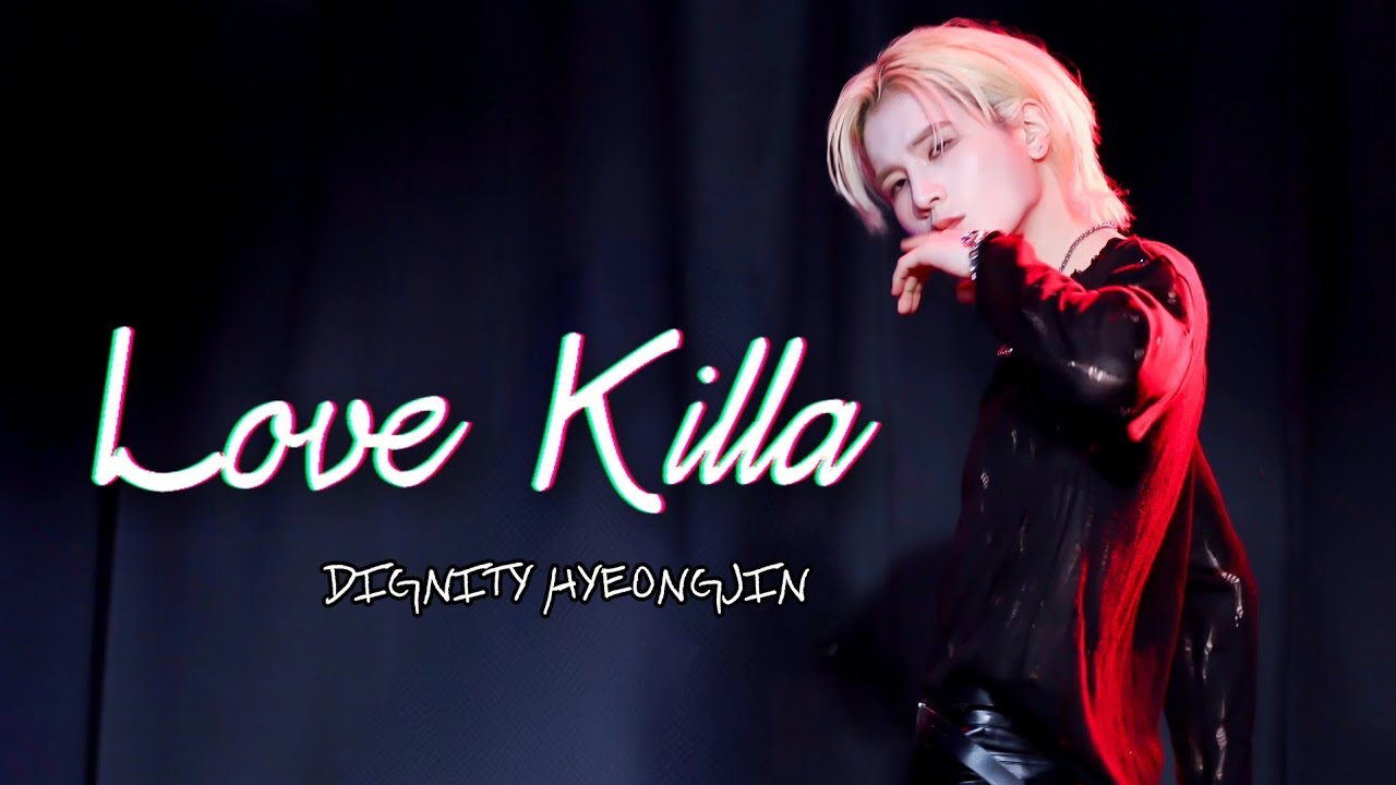 [4K]250301 디그니티 형진 직캠 Love Killa @K-Stage O! #DIGNITY #HYEONGJIN