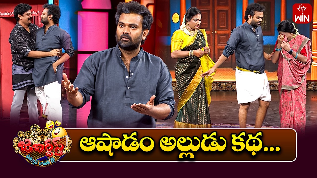Auto Ramprasad Performance | Jabardasth | 18th July  2026 | ETV Telugu