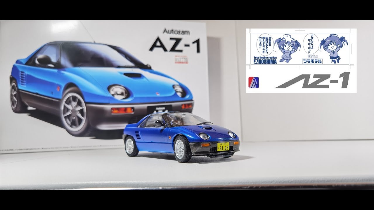 ザ☆モデルカーシリーズ　AUTOZAM AZ-1を組み立てる　Part2