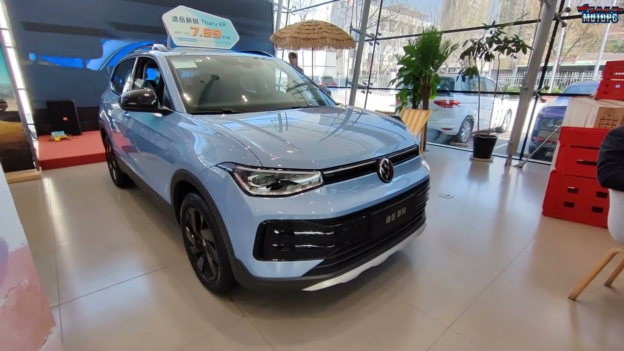 VW Tharu XR - привезем из Китая